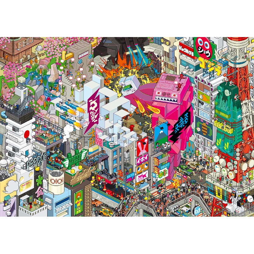 EBOY TOKYO – Objek Dart